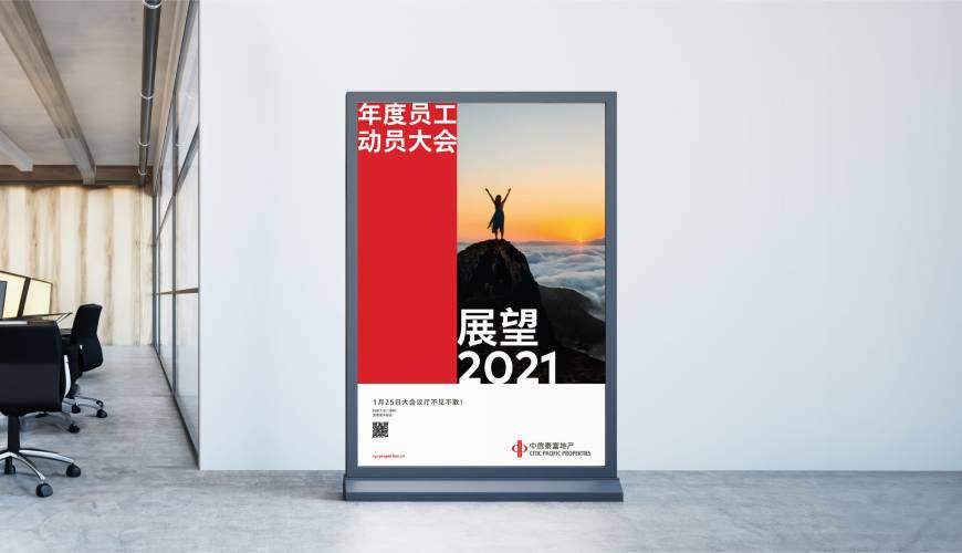 咸丰县优秀的画册设计工作室