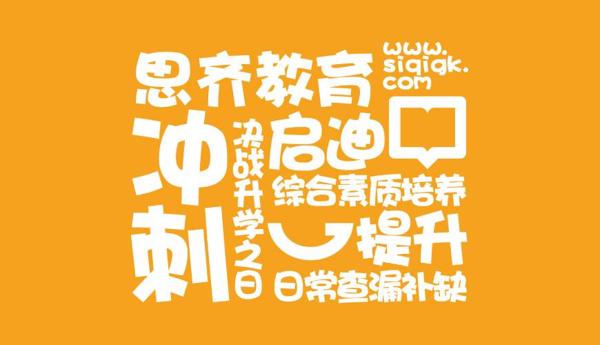 咸丰县画册设计失去焦点的4个迹象