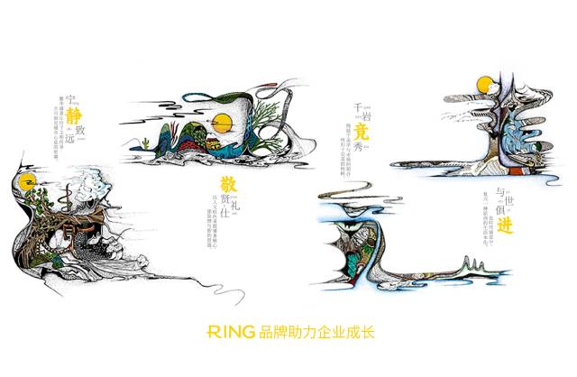 一家具有合作价值的咸丰县画册设计机构。