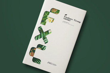 咸丰县样本册设计：以系统呈现，筑牢城市产业的坚实根基